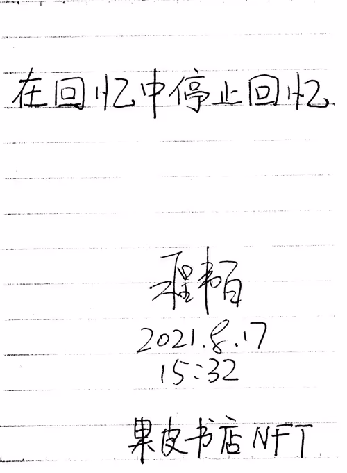 Item #92211415342320932013735915780318807984342664770190883270814077388395512856577 Media
