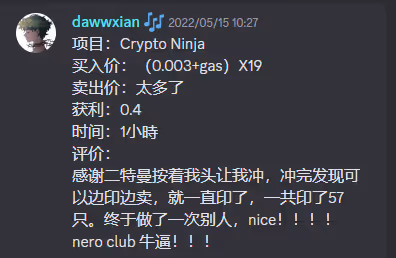 Untitled Collection #57328898