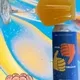 CryptoBrain Beer