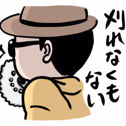 Stamp01-Kusakarist01