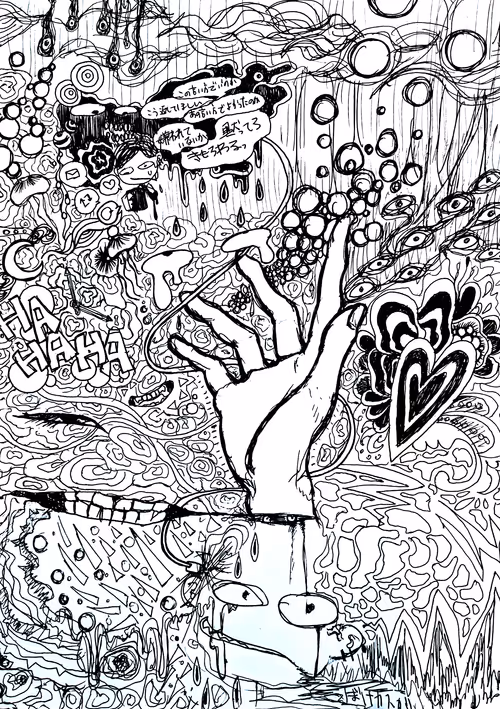 Item #73913659239823743369567999334544057064402383833613758487957567774860605652993 Media