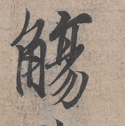 Item #35734586004550602510762511304037797351429895831523985919924137589395198836737 Media