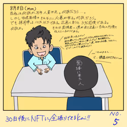 112419465611912822041221141855465061725442929525952531258863284344433181458433