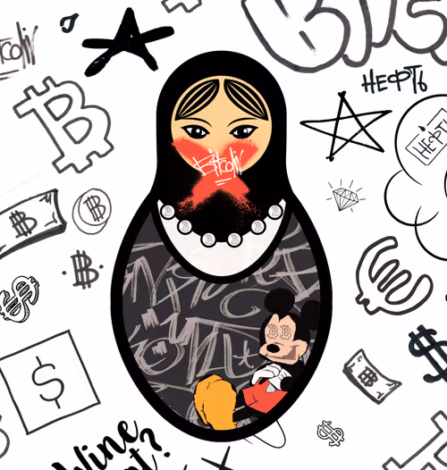 Item #19606485962702947905904044417425950368324964933441128054850022304013608812545 Media