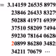 43152683358442285649483666786321340960562437120989306990119312452563754811393