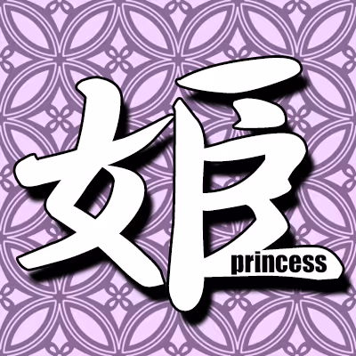 Item #38414910530141765966835586565983523524284222597853327264603921072547992436737 Media