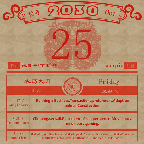 Item #22885858516358953428417764004193362083217419477088302102438689738616245059585 Media