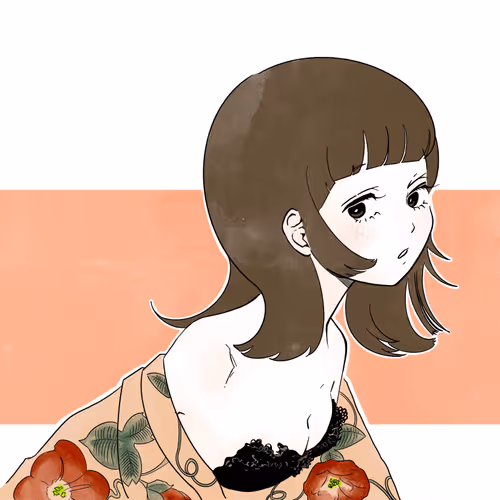 Sexy Cutie