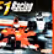 55874119688706731178715530229923710533786903716618851829827115722332090400769