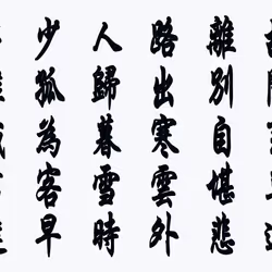 105982157982969689894790293211995505842461596675340887558550665031634040913921