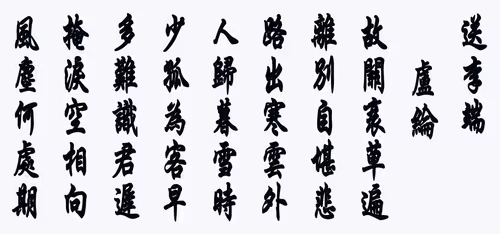 Item #105982157982969689894790293211995505842461596675340887558550665031634040913921 Media