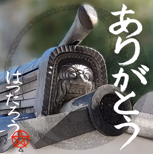 Item #87514718597553896423694602025495006276858578429878895865818702443838707859457 Media