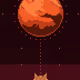 Dreaming Doge #4: 火星の夢 (Dream of the Red Planet)