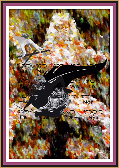 Item #108623263972161433593937839248809286157270975485866334171430465093139429326849 Media