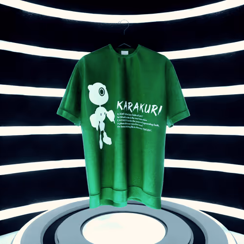 Item #19040278333558281632395899246746454452248601118418602790971813956106454040577 Media