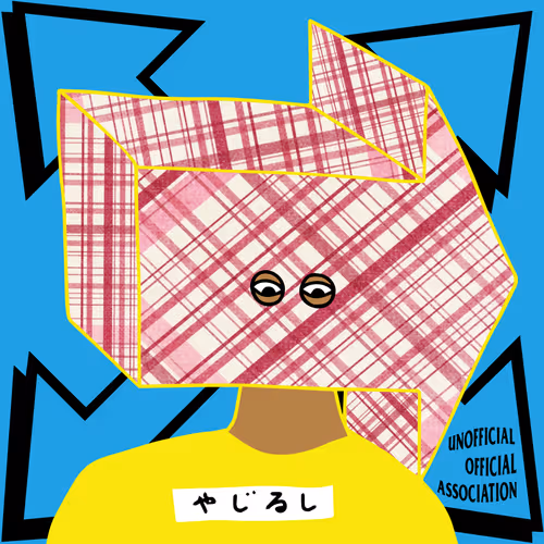 Item #15008797241454950249907641703761334035635277556287934919080905829918688935937 Media