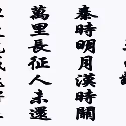 105982157982969689894790293211995505842461596675340887558550666006900854751233