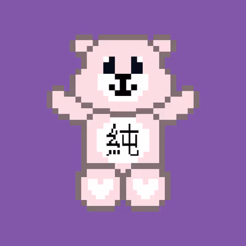 Item #87020265970256018783241421533758826301317643673704557304339655473150033920001 Media