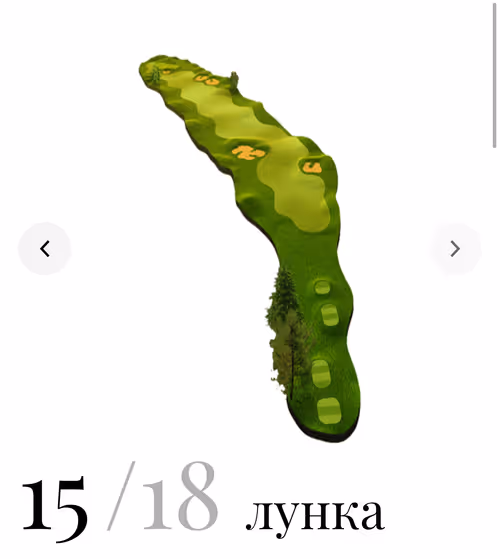 Item #31380740989087185115935912523040005008143984001746597795450580424262516998145 Media