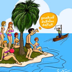 Comedy toon 092