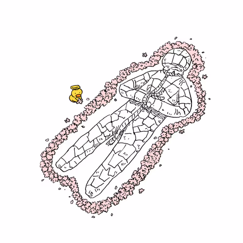 Item #52002027499866401161896201068133867934321981798910249323107647505736335884289 Media