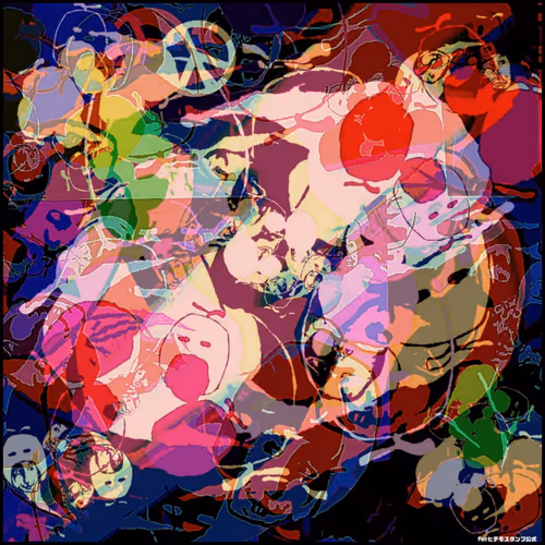 Item #45151674244755976869129428701641753471013047982915595622015785767085868580865 Media