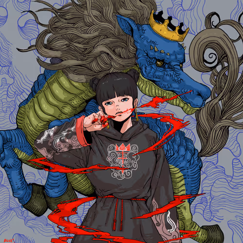 Item #241239043799914501030824624756215614539756569349536491709540411604843102209 Media