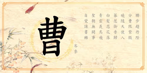 Item #68154055605550840156886479497849555926223576011160242785608188854723558768641 Media