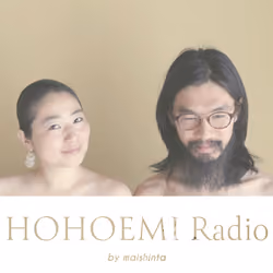 #8 maishinta 東京滞在記・AYAさんとJoi さんのお話を聞いて。1万年先とかで物事を考えると、落ち着く