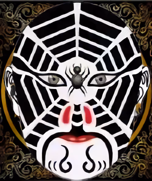 Item #17630532394839076289038596010111566943802997262840659972977601353930451714049 Media