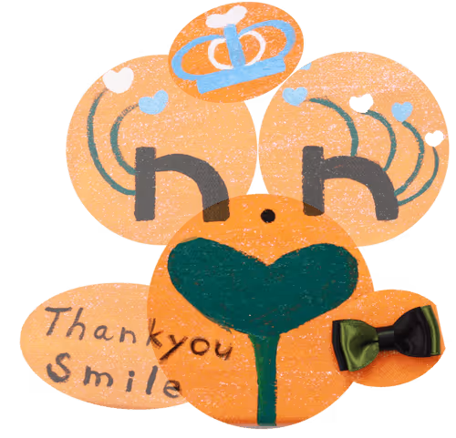 Item #72313549958186400623516579222099753259770590924826109399862158159040800096257 Media