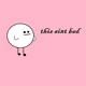 The Bubble Dood Collection