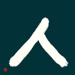 [Zen Clock]04:37