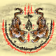 Yantra Tattooing