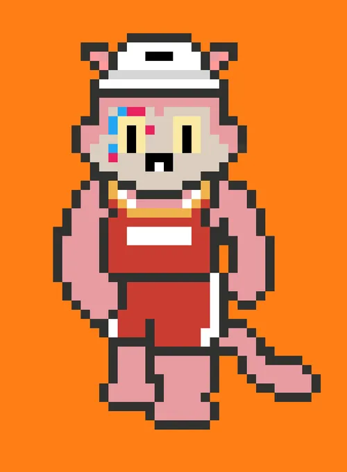 Item #10118703392049959908553516190538550895734976526832668821847716155030029467649 Media