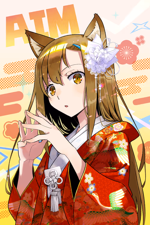 Item #5633154104693320905903329188071478001441105746533740116019666604783382298625 Media