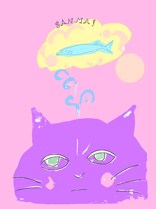 Item #38959408694626992880737608083223067525871851147463564000011585310621582753793 Media