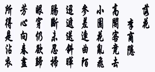 Item #105982157982969689894790293211995505842461596675340887558550667274637761576961 Media