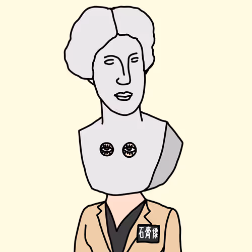 66019243335575435805648968342699057461333706652430184610592712864481343963137