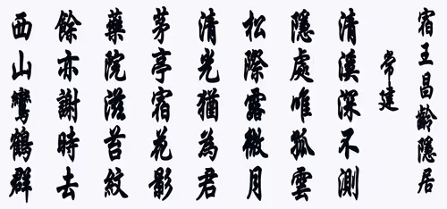 Item #105982157982969689894790293211995505842461596675340887558550666207011971006465 Media