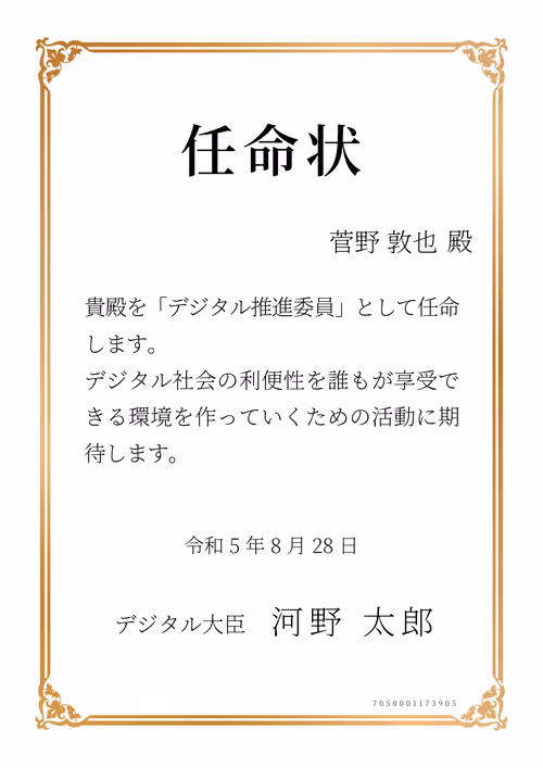 Item #93610477576239495509227283487181348079099227887167230462024179935785680633857 Media