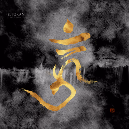 Item #4338651332928226999116500269610304077151998838484396452142927145067842895873 Media