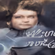 62078330374192266393974119672672124996690043349065223805840937880877143162881