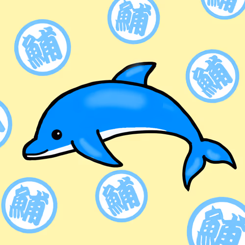 Item #106487792397515192929686155757365427995028858989589869293145165182122221109249 Media