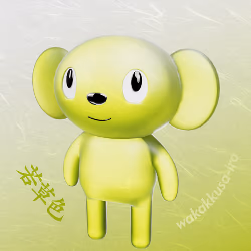 Item #71526669899661105359799637498828815941135182248410854444888769687175999520769 Media