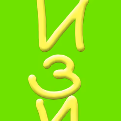 #27
