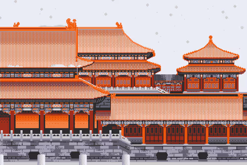 Forbidden City