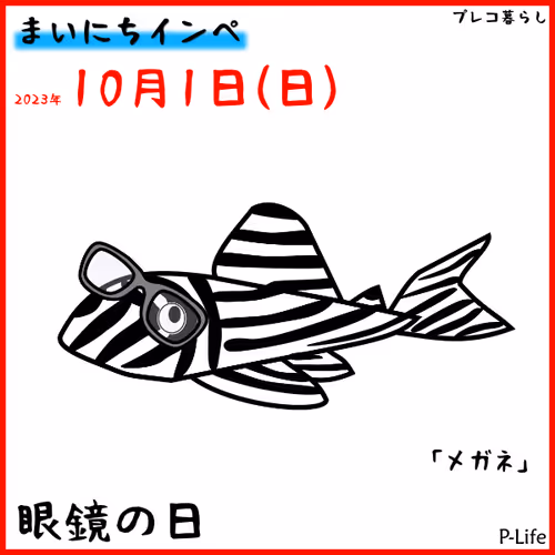 81664083123670143983968740139941474364733981378414170565535213267358018699265