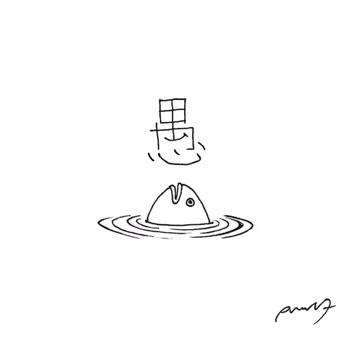 Item #35658392662214642312226296742360412302091329564359364454305730506881840971777 Media