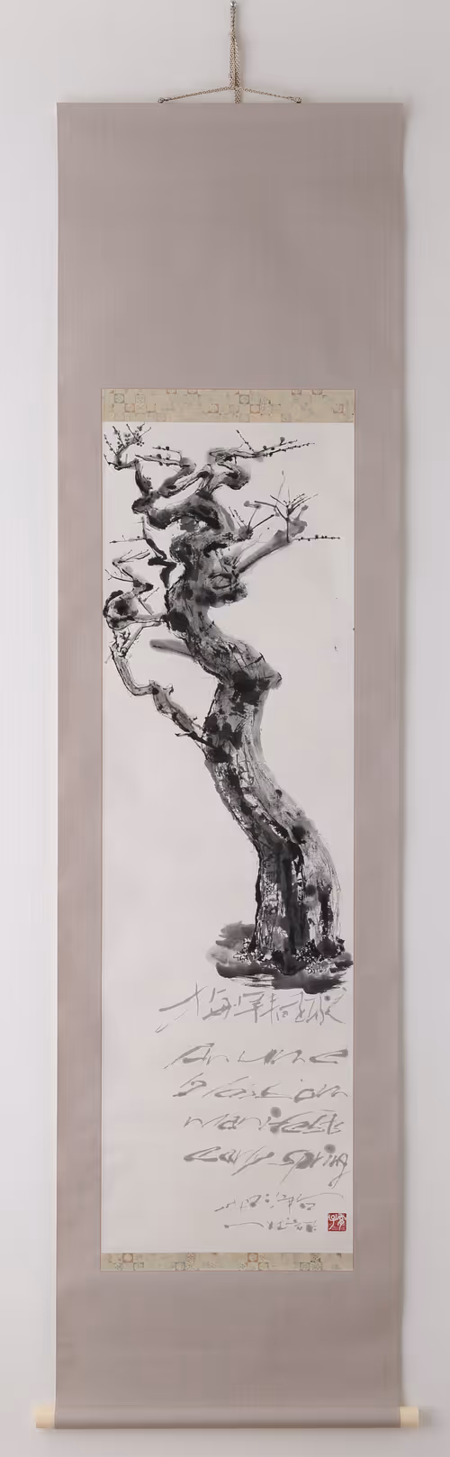 Item #32821849708373674148182076394495380030528320465689017740962286120667189346305 Media